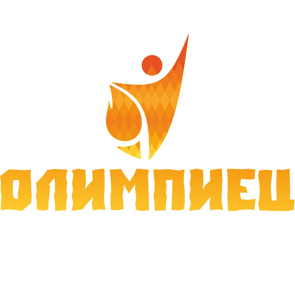 Олимпиец